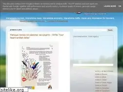 Sites similar to macedonia-tourism.blogspot.com