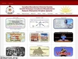 Sites similar to macedonianhistory.ca