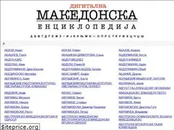 Sites similar to macedonism.org