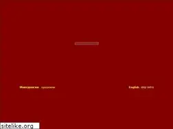 Sites similar to macedonium.org