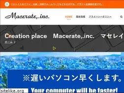 Sites similar to macerate.net