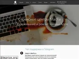 Sites similar to macfix.ru