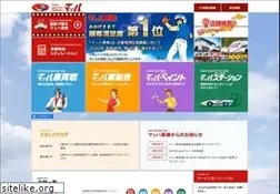 Sites similar to mach5.jp