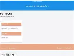 Sites similar to macha-house.com