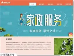 Sites similar to machado-coffee.com