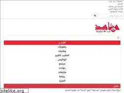 Sites similar to machahid.info