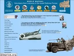 Sites similar to machal.org.il