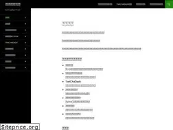 Sites similar to machanbazaar.com