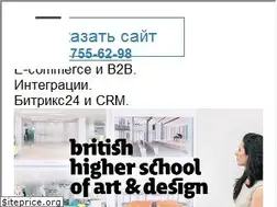 Sites similar to machaon.ru