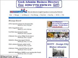 Sites similar to machat.co.il