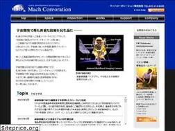 Sites similar to machcorp.jp