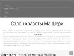 Sites similar to macherie.ua