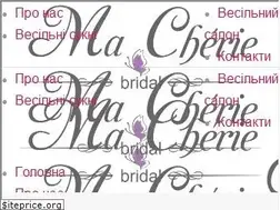 Sites similar to macheriebridal.com