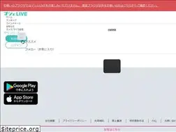 Sites similar to machetalk.jp