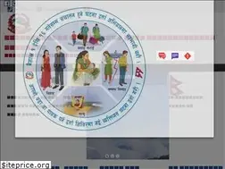 Sites similar to machhapuchhremun.gov.np