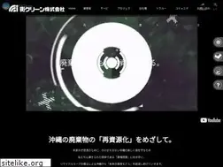Sites similar to machi-clean.co.jp