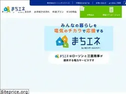 Sites similar to machi-ene.jp