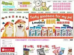 Sites similar to machi-family.com