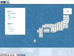 Sites similar to machi-ga.com