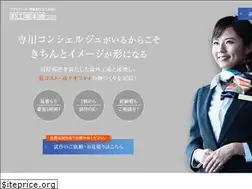 Sites similar to machi-kouba.com