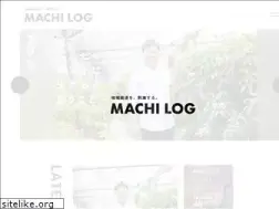 Sites similar to machi-log.net