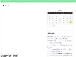 Sites similar to machi-mo.com