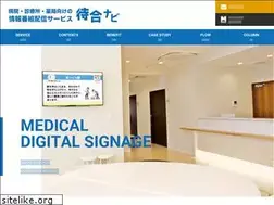 Sites similar to machiai-navi.com