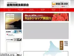 Sites similar to machiami.jp