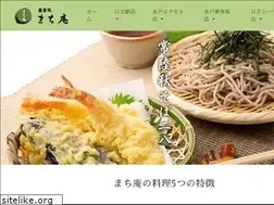Sites similar to machian.jp