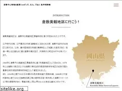 Sites similar to machiaruki.com