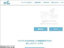 Sites similar to machiaruki.jp