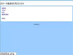 Sites similar to machiaruki.net