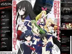 Sites similar to machiavellism-anime.jp