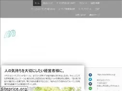 Sites similar to machibito.co.jp