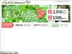 Sites similar to machibiz.net