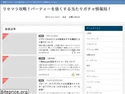 Sites similar to machibure.jp