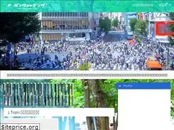 Sites similar to machicarrot.com