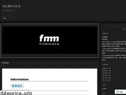 Sites similar to machicinema.wordpress.com