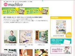 Sites similar to machico.jp