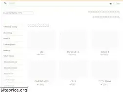 Sites similar to machicoco.jp