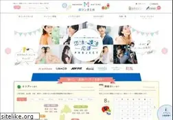 Sites similar to machicom-matome.com