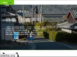 Sites similar to machicomi.net