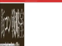 Sites similar to machicon-strategy-office.info