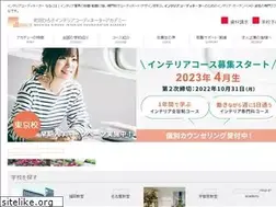 Sites similar to machida-academy.co.jp
