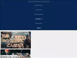 Sites similar to machida-badminton.com