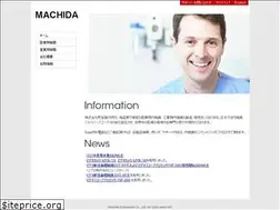 Sites similar to machida-eds.co.jp