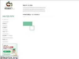 Sites similar to machida-ekimaenaika.com