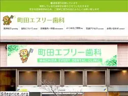 Sites similar to machida-evry-dc.com