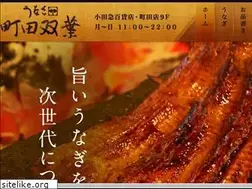 Sites similar to machida-futaba.com