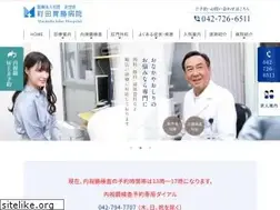 Sites similar to machida-ichou.com